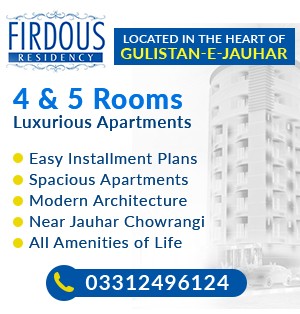 Firdous Residency