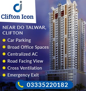 Clifton Icon